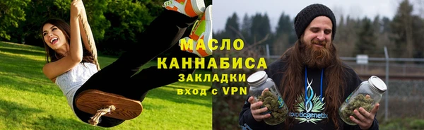 наркотики Гусев