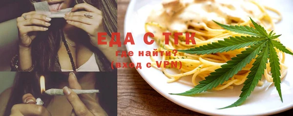 меф VHQ Дмитриев