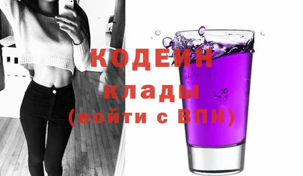 меф VHQ Дмитриев