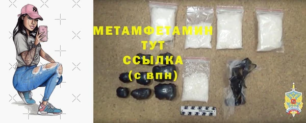 дживик Дмитров