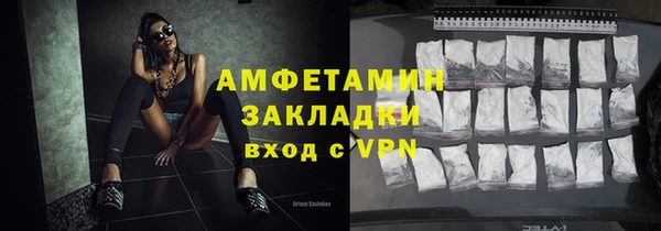дживик Дмитров