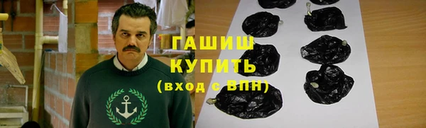 меф VHQ Дмитриев