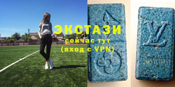 амфетамин Дмитровск