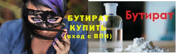дживик Дмитров