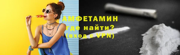 меф VHQ Дмитриев