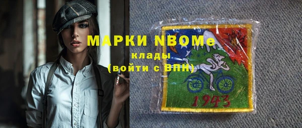 дживик Дмитров