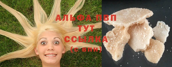 дурь Пролетарск