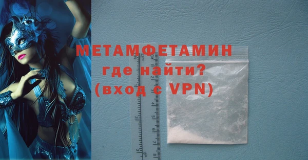 меф VHQ Дмитриев