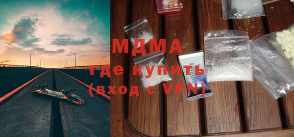 меф VHQ Дмитриев