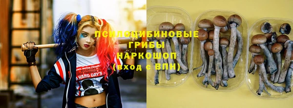 амфетамин Дмитровск