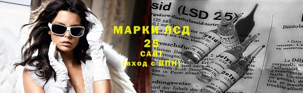 меф VHQ Дмитриев